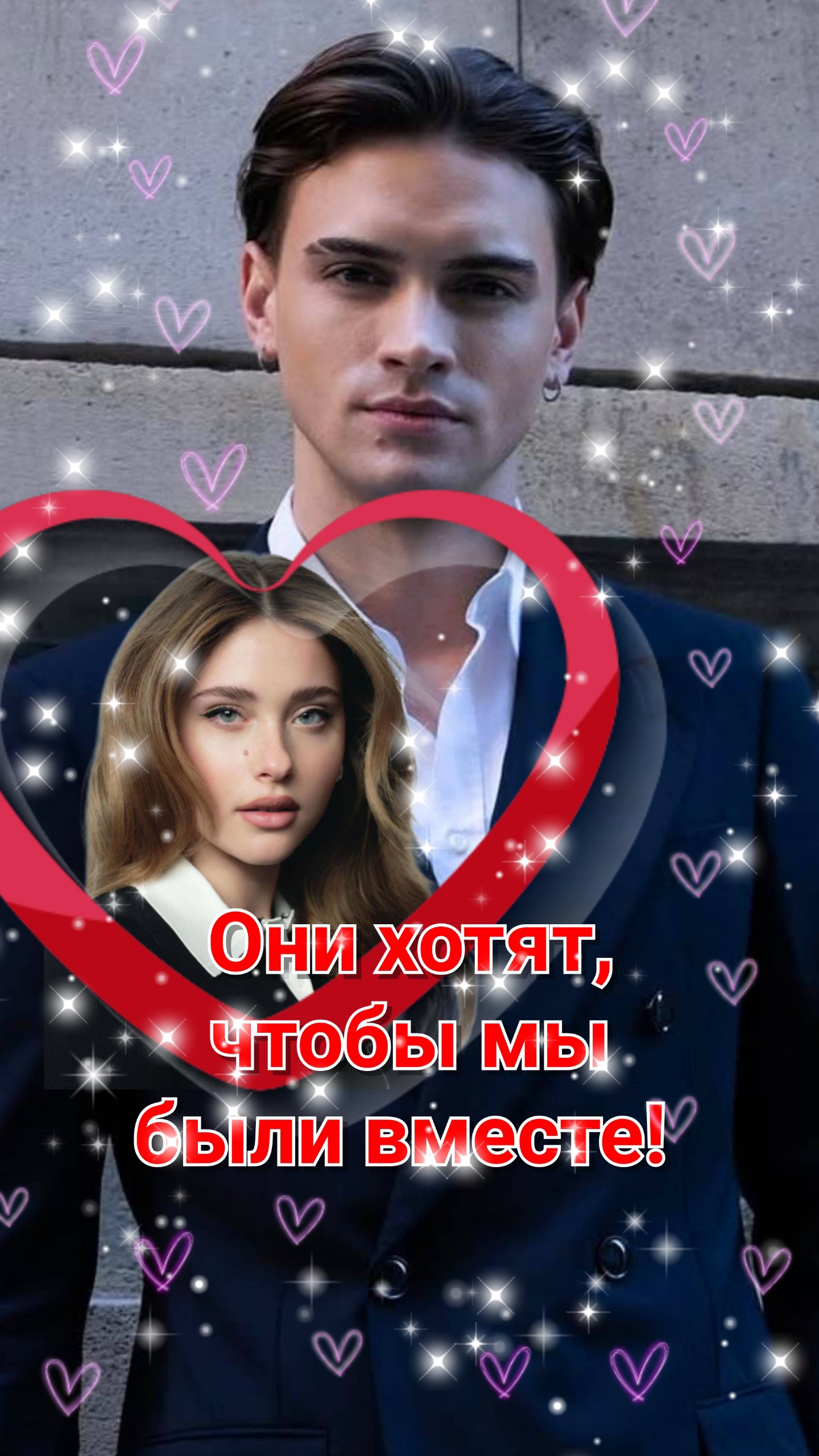 🤔😍 ГАБРИЭЛЬ ГЕВАРА ГОВОРИТ ПОЧЕМУ ОНИ С НИКОЛЬ УОЛЛЕС НЕ МОГУТ БЫТЬ ВМЕСТЕ! 😔