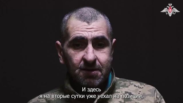 Пленный военнослужащий  ВСУ Сергей Андреев
