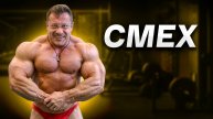 Кочка с Высоким Самомнением / Коля Ясиновский