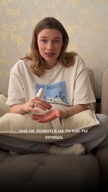 #отношения #психология