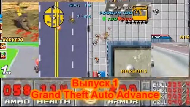 "Игра во времени" 1 выпуск (Grand Theft Auto Advance) Интро-анонс