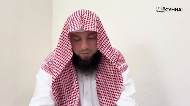 15) Cподвижники Пророка ﷺ были первым и лучшим поколением мусульман | Сирадж Абу Тальха