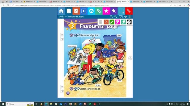 Вторник - четверг 19.10 (Марта) Встреча в Телемосте 04.03.25 19-10-43 — запись