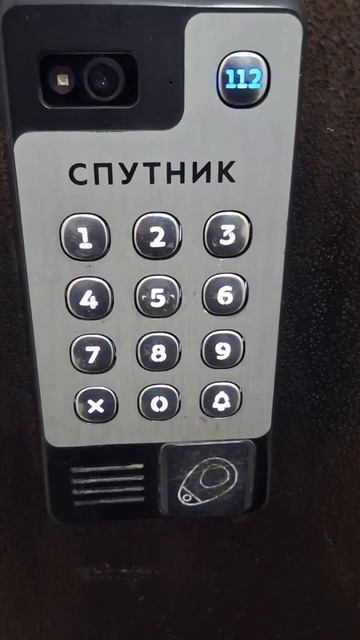 Коротко о нашей Якутии: