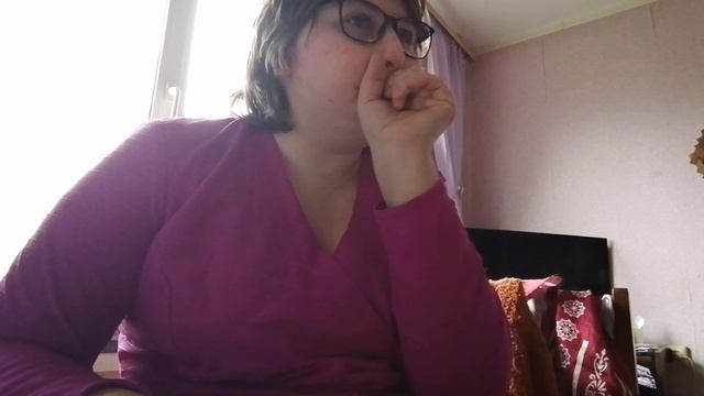читаю личный дневник часть 2