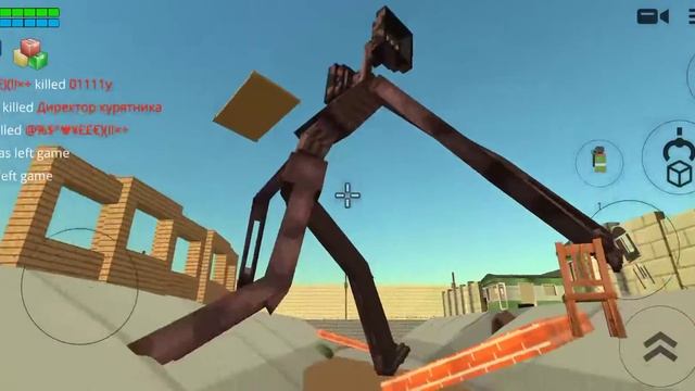 Chicken Gun Unlimited Helth And Good Siren HEAD || курица Пистолет || khooni player