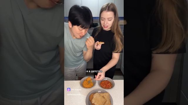живу в корее
