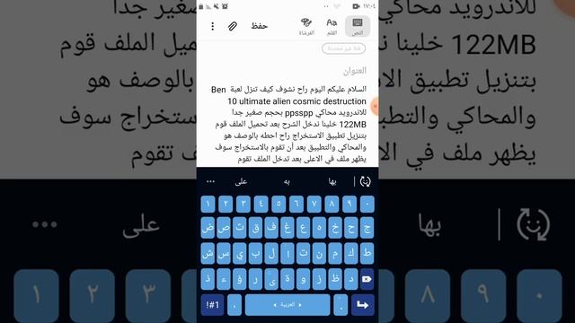 ١٣ ديسمبر ٢٠٢٠