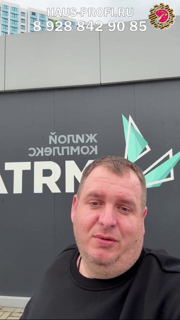 Дорогие, друзья! 
✅Напоминаем, что в компании «ДоМастер» действует  СУПЕРАКЦИЯ🔥