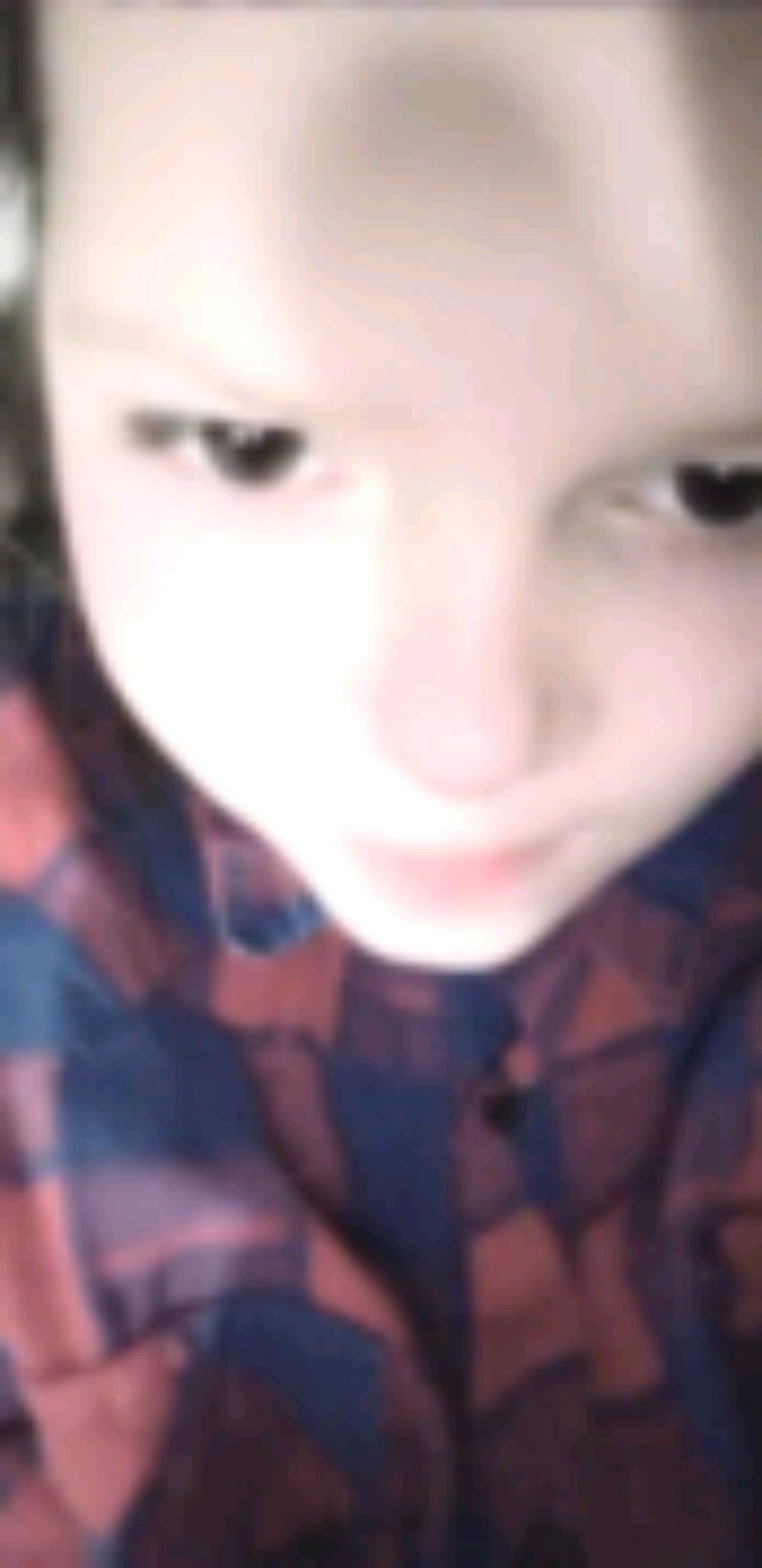 хз