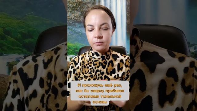 Преодолевая свои страхи... 🤣😜Выкладываю видео, где я совсем без макияжа и с неудачным макияжем🤭