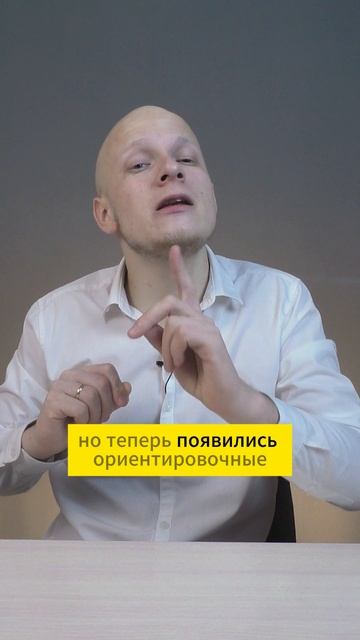 Оценка за ВПР сможет повлиять на поступление в вуз? Цифровое портфолио #егэ #вуз #школа #поступление