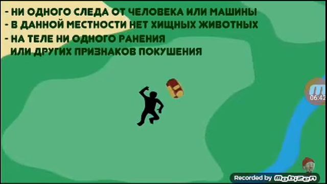Лагические задачи