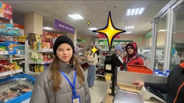 15.02.25. 🎤 Сегодня занятие было супер продуктивным! ИНТЕРВЬЮ на улице