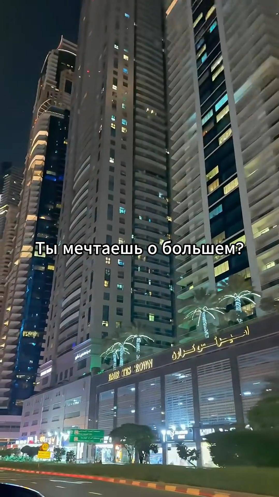 Как твой бюджет может вывести тебя на вершину? #успех  #какнакопитьденьги #какуправлятьбюджетом