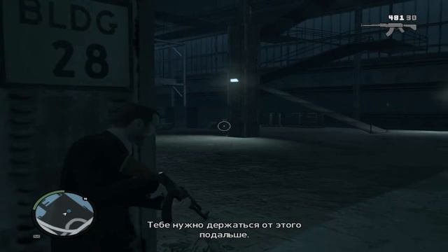 Grand Theft Auto IV /4. Прохождение и обзор игры. Часть 15