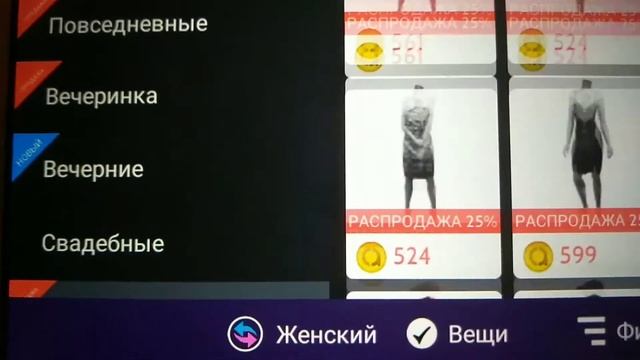 Дарю подарки за честность | Авакин Лайф - Avakin Life😁