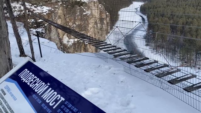 Что посмотреть на Урале 2
