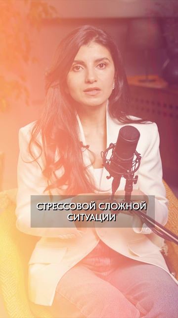 ЭТО приводит к распаду браков! #общение #отношения #развод