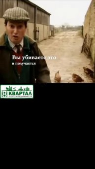 Сельская ипотека в 2025 году