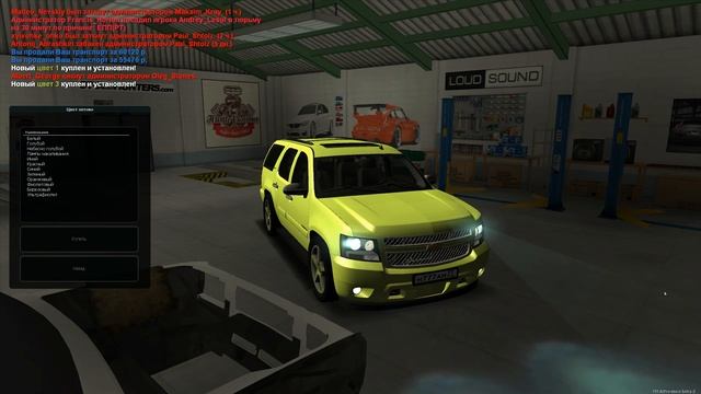 GTA Province. Прокачал тачку на 130.000