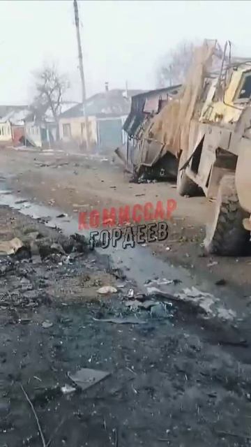 ВС РФ уничтожили австралийский бронеавтомобиль Bushmaster PMV и французский бтр VAB ВСУ