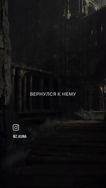 Не отчаивайтесь в милости Аллаха.