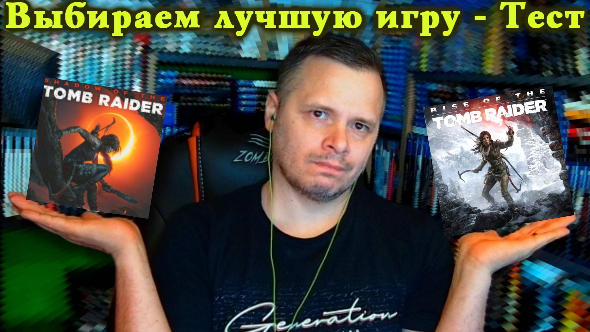 Выбираем лучшую игру проходя тест. (Нарезка со стрима - Highlights)