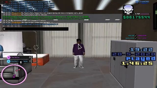 gta sa 20 05 2020 19 21 27 Trim