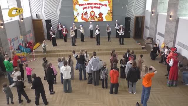 ВО ДВОРЦЕ ГОРНЯКОВ ПРОШЛА ПРАЗДНИЧНАЯ ПРОГРАММА, ПОСВЯЩЕННАЯ МАСЛЕНИЧНЫМ ГУЛЯНИЯМ