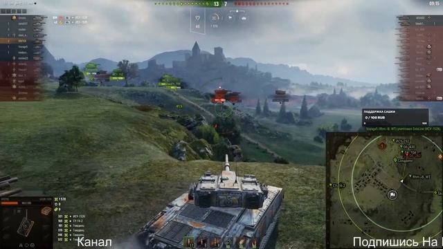 GSOR 1008 ИМБА ИЛИ МУСОР