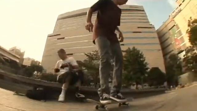 Nike SB AD