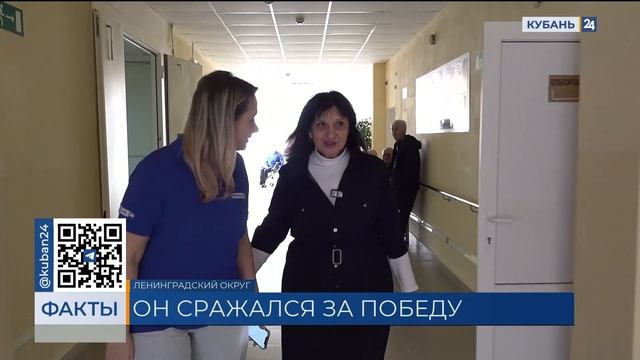 «Факты» рассказали о ветеране Великой Отечественной войны Федоре Волкове