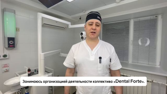 Видеовизитка Хисматуллин Азат Салимович