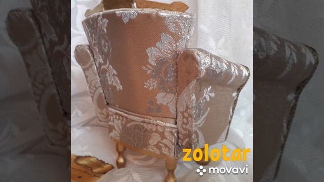 Кресло и тахта для кукол Интегрити Тоус и Барби.