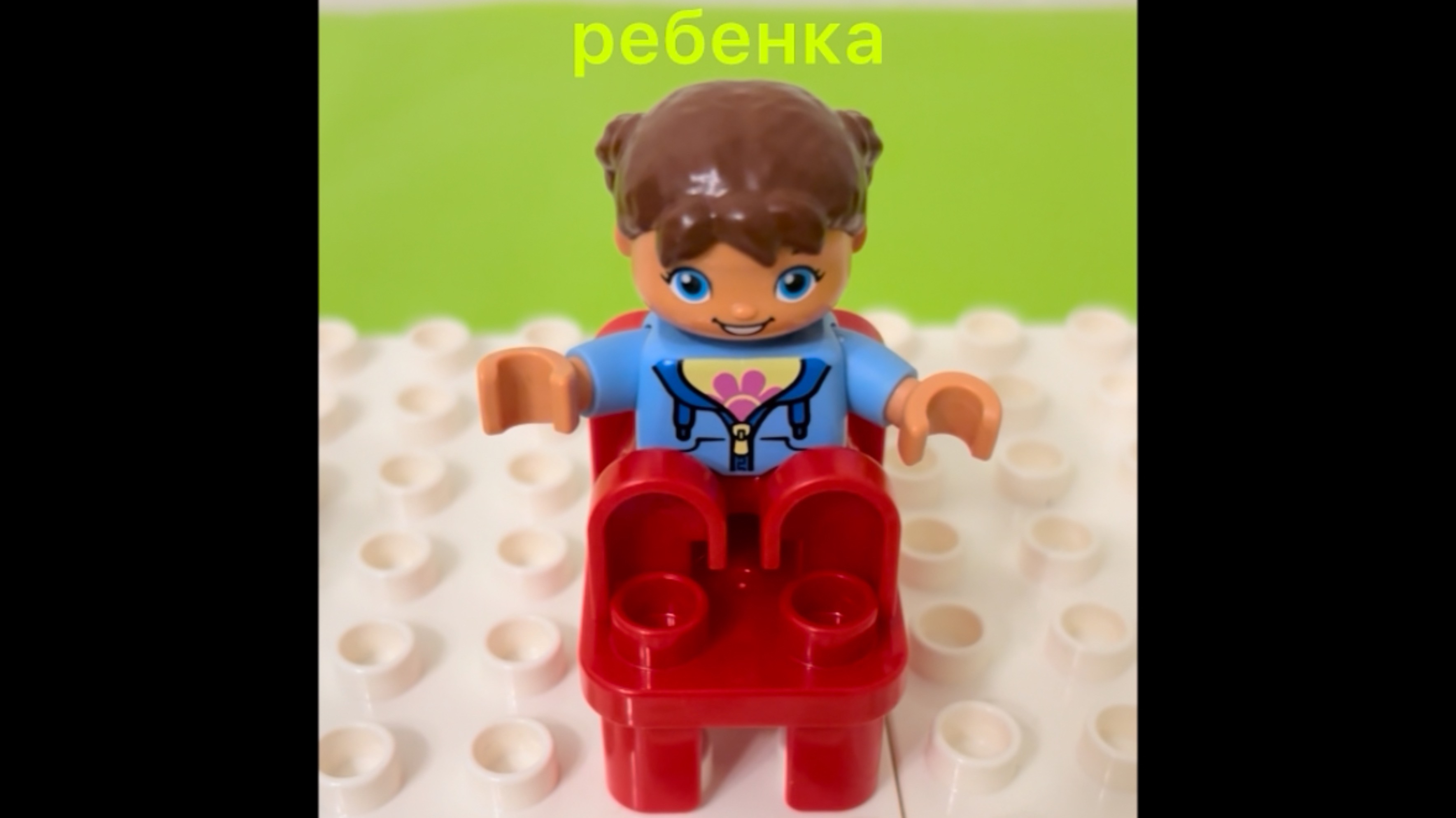 Мама и Ната трогательные моменты для развития речи у малыша.