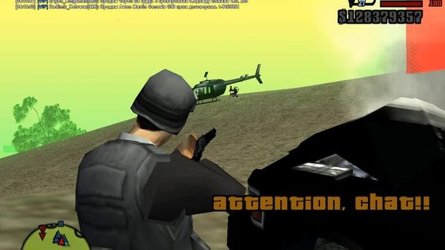 gta sa 2021 12 18 14 08 18 547