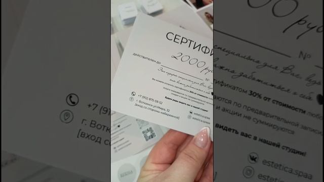📸 Фото в стиле Polaroid на 8 марта! 🌸 Лови мгновения!