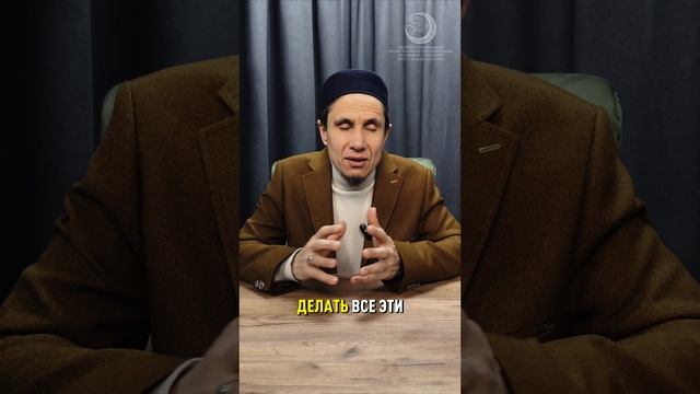 Рамадан #shorts