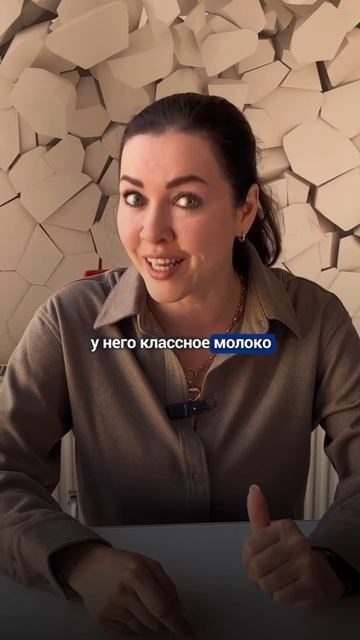 Как продавать, не продавая? Да легко! #бизнес #продвижение #развитиебизнеса #полезнопредпринимателям
