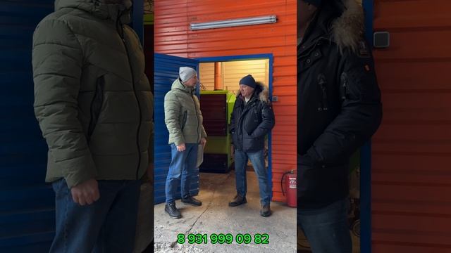 Мнение заказчика о нашей системе