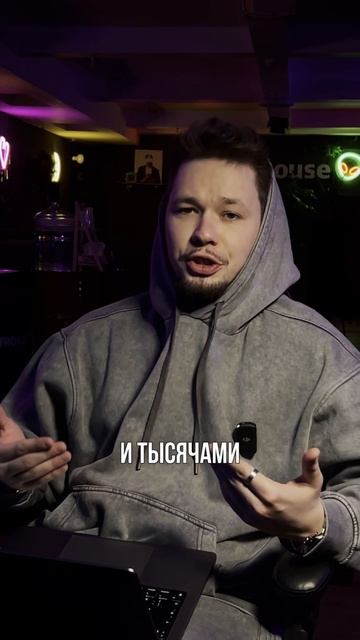 Как з@р@батывать на удаленке от 200к в месяц?