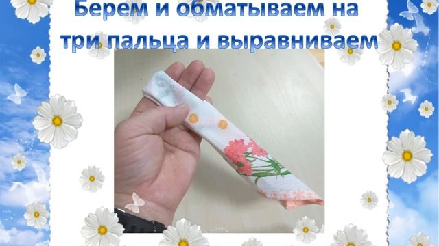 Пальчиковый зайчик из платочка (1)