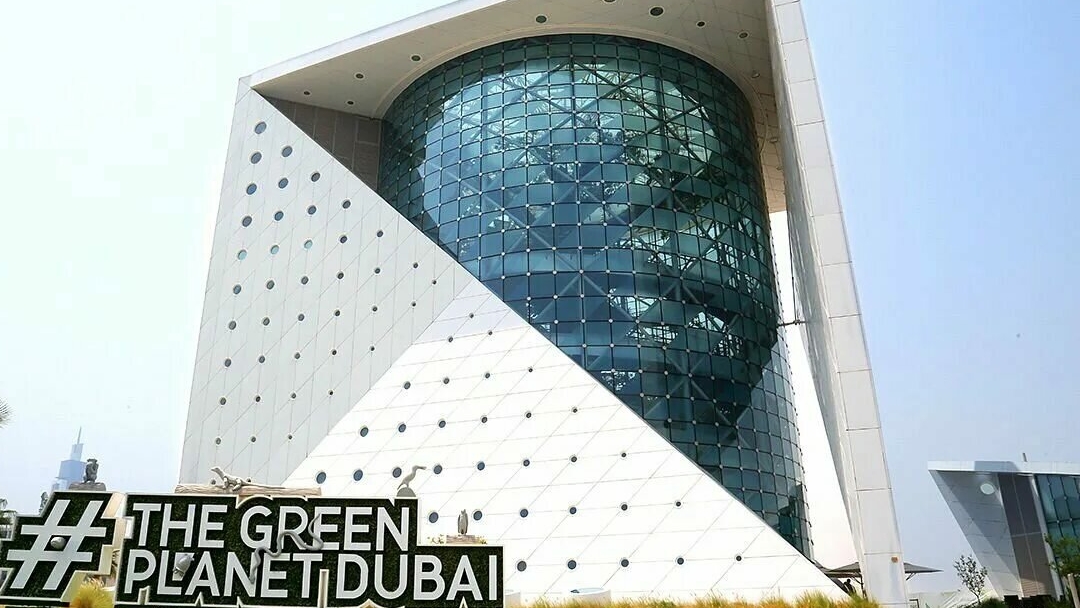 The Green Planet Dubai #2024