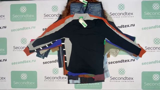 180-124 Микс женский СТОК BENETTON +COS. Италия-Швеция