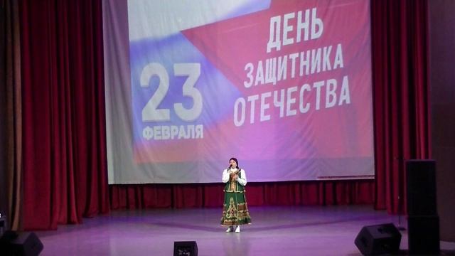 Елена Абросимова "Матушка-земля"