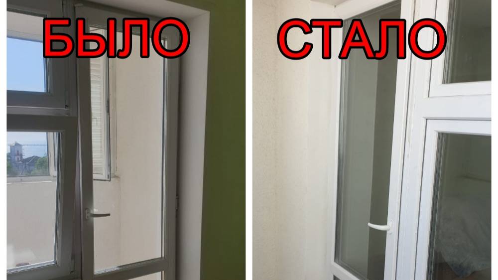 Разворот пластиковой двери | Переделка открывания существующей двери в Керчи | Модернизация двери