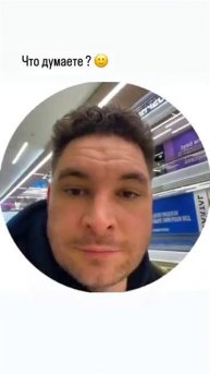 @Malkoilya Про попытки в жизни