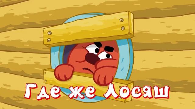 Ягода-малинка.
