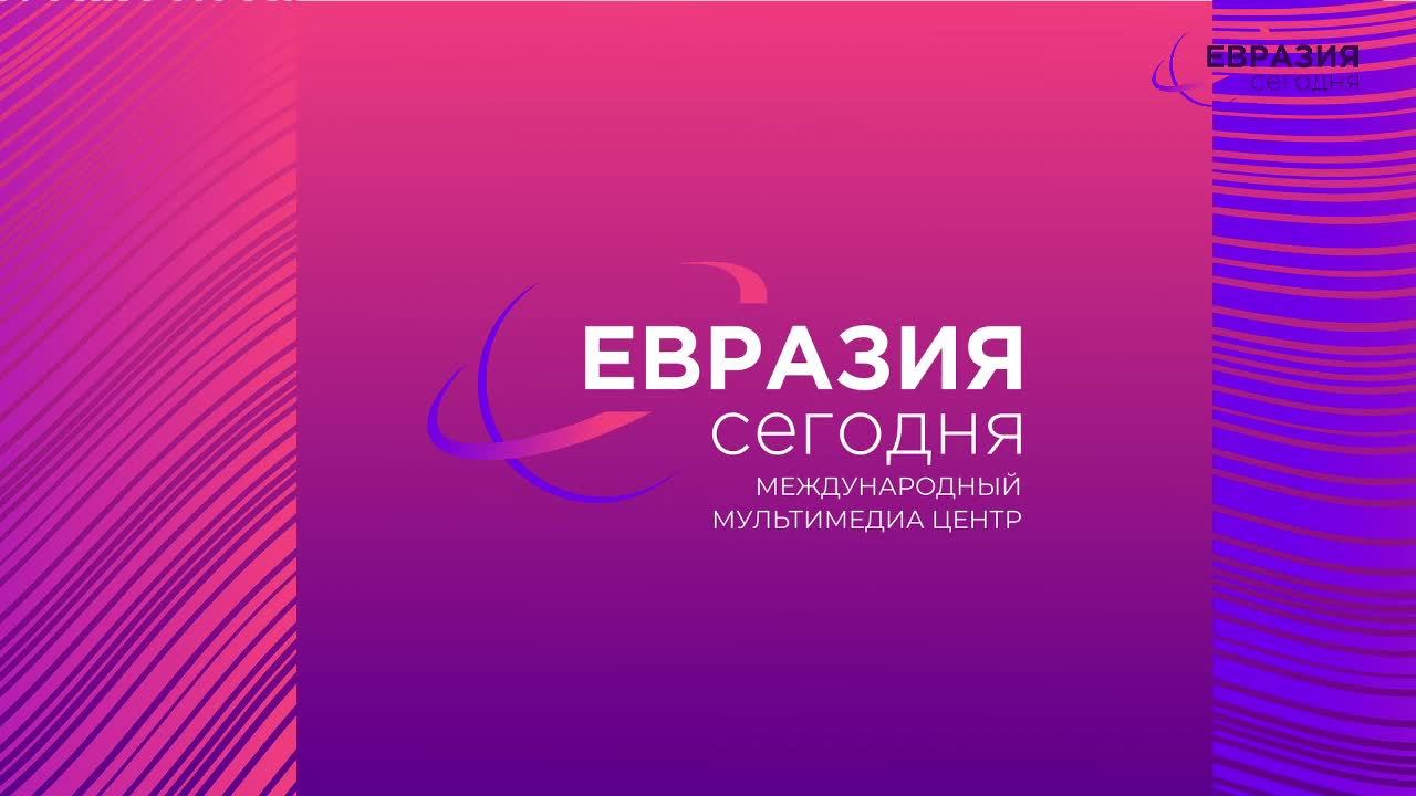 Встреча с зарубежными участниками Международного ИТ-Форума (05.03.2025)